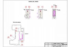 Дизайн-проект интерьера 3-х комнатной квартиры по ул.Ставропольская в Краснодаре
